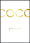 Coco Paris Echtgold-Poster